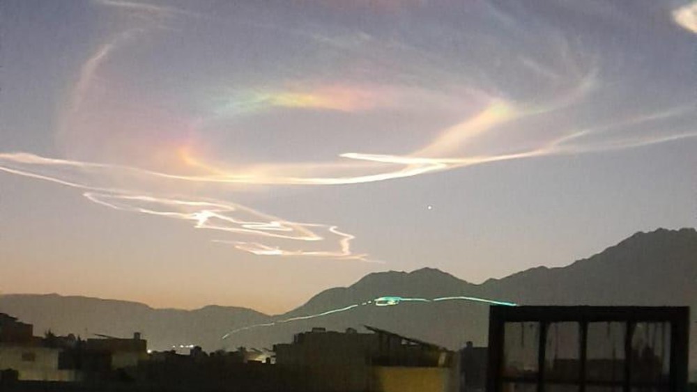 Rare lenticular cloud spotted over Quetta: Pakistan Met. Department
